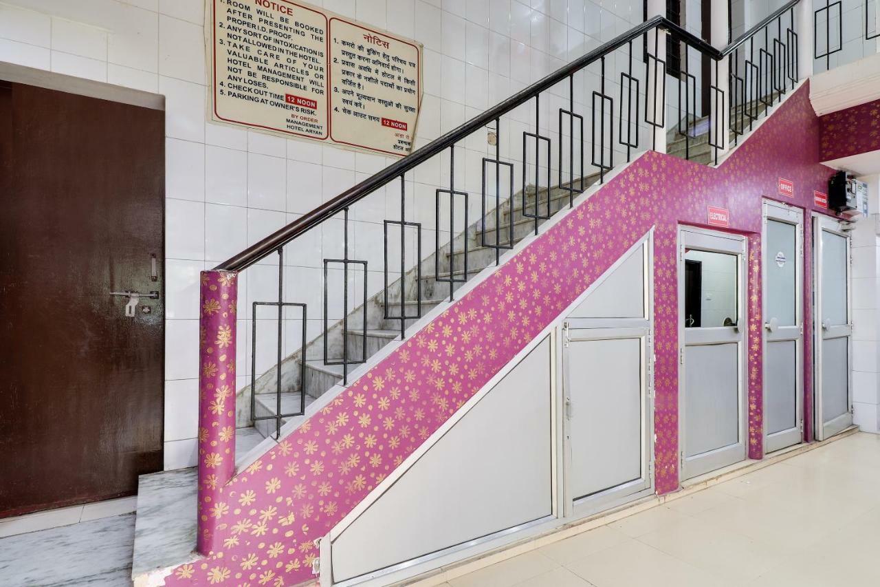 Spot On 38567 Hotel Aryan Lucknow Extérieur photo
